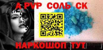 мдпв Бугуруслан