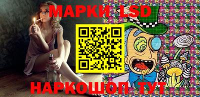 apvp Бузулук