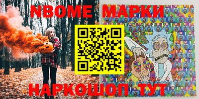 мдпв Бугуруслан