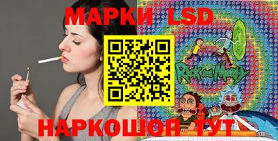 мяу мяу кристалл Будённовск