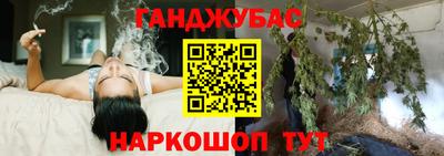 мяу мяу кристалл Будённовск