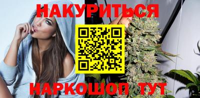 apvp Бузулук
