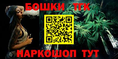 apvp Бузулук