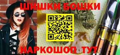 apvp Бузулук