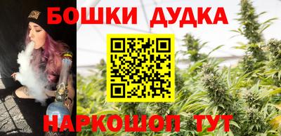 apvp Бузулук