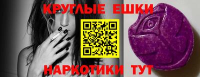 apvp Бузулук