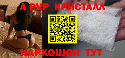 мдпв Бугуруслан