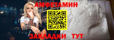 apvp Бузулук