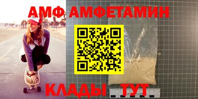 мдпв Бугуруслан