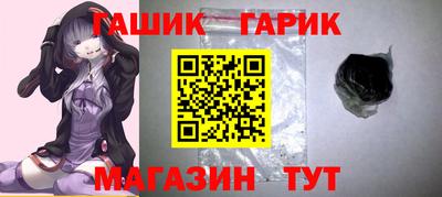 apvp Бузулук