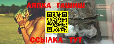 apvp Бузулук