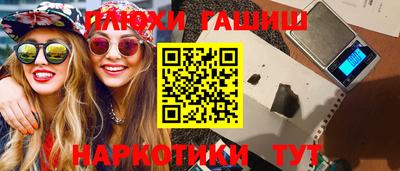 apvp Бузулук