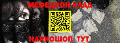 apvp Бузулук